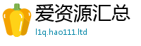 新澳门天天免费精准大全谜语采7777788888管家婆凤凰网查一下云间玉箭